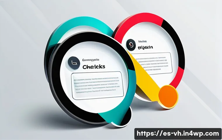 다크패턴 예시 및 분석 관련 이미지 1